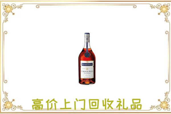 哈密附近回收马爹利